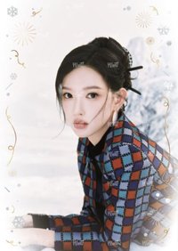 樂華新春收藏卡 SR 隨機卡 元春瑞雪卡
