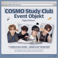 Autumn25 COSMO Study Club 204Z