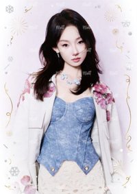 樂華新春收藏卡 隨機卡 SR卡 元春瑞雪卡