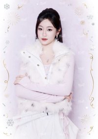 樂華新春收藏卡 隨機卡 SR卡 元春瑞雪卡
