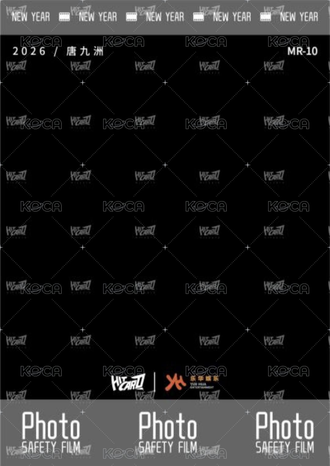 樂華新春收藏卡 MR 限定拍立得 隨機卡  背面