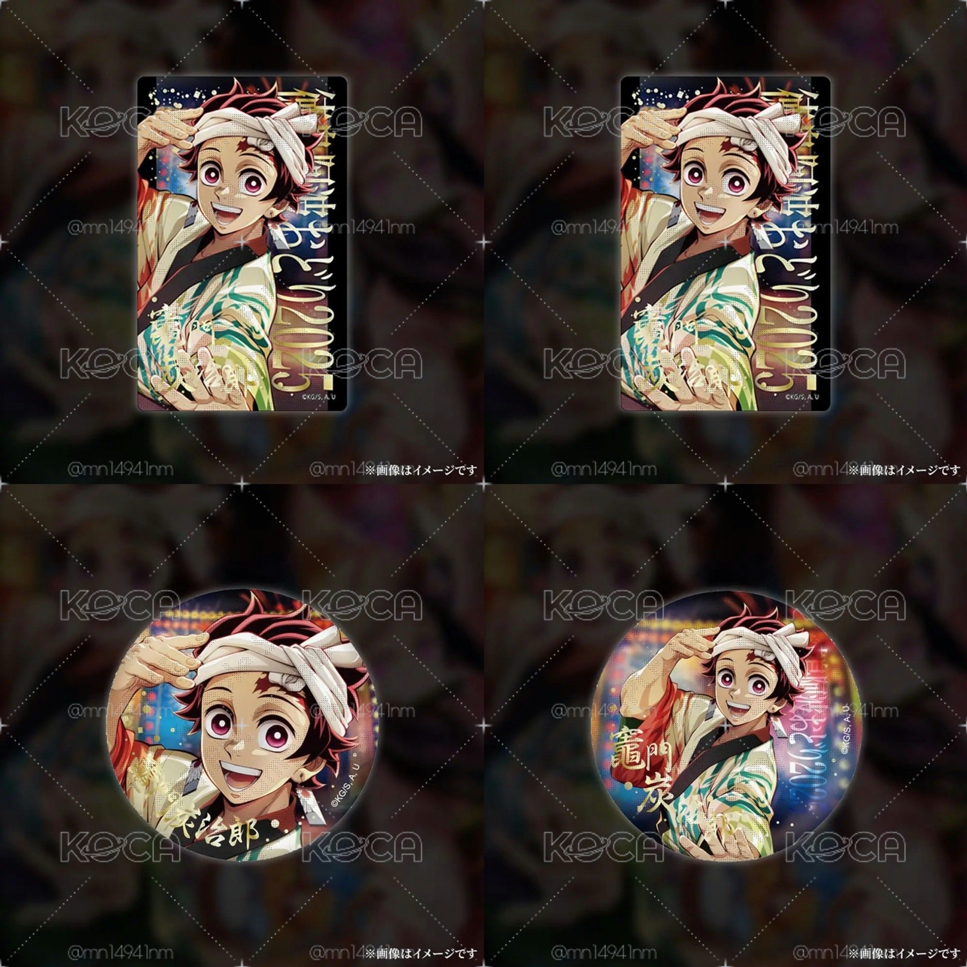 非現貨 鬼滅之刃 C108阿波舞抽賞 炭治郎 壓克力卡 徽章 四款合售
