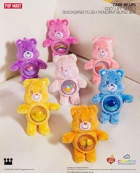   Carebears 流沙毛絨掛件 盲盒 / 盲袋 