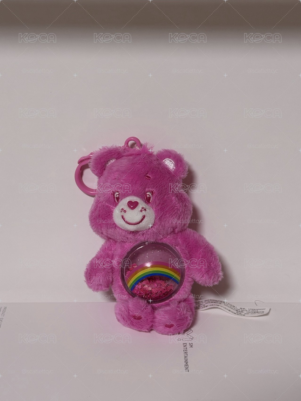 carebears 流沙毛絨掛件 歡樂熊