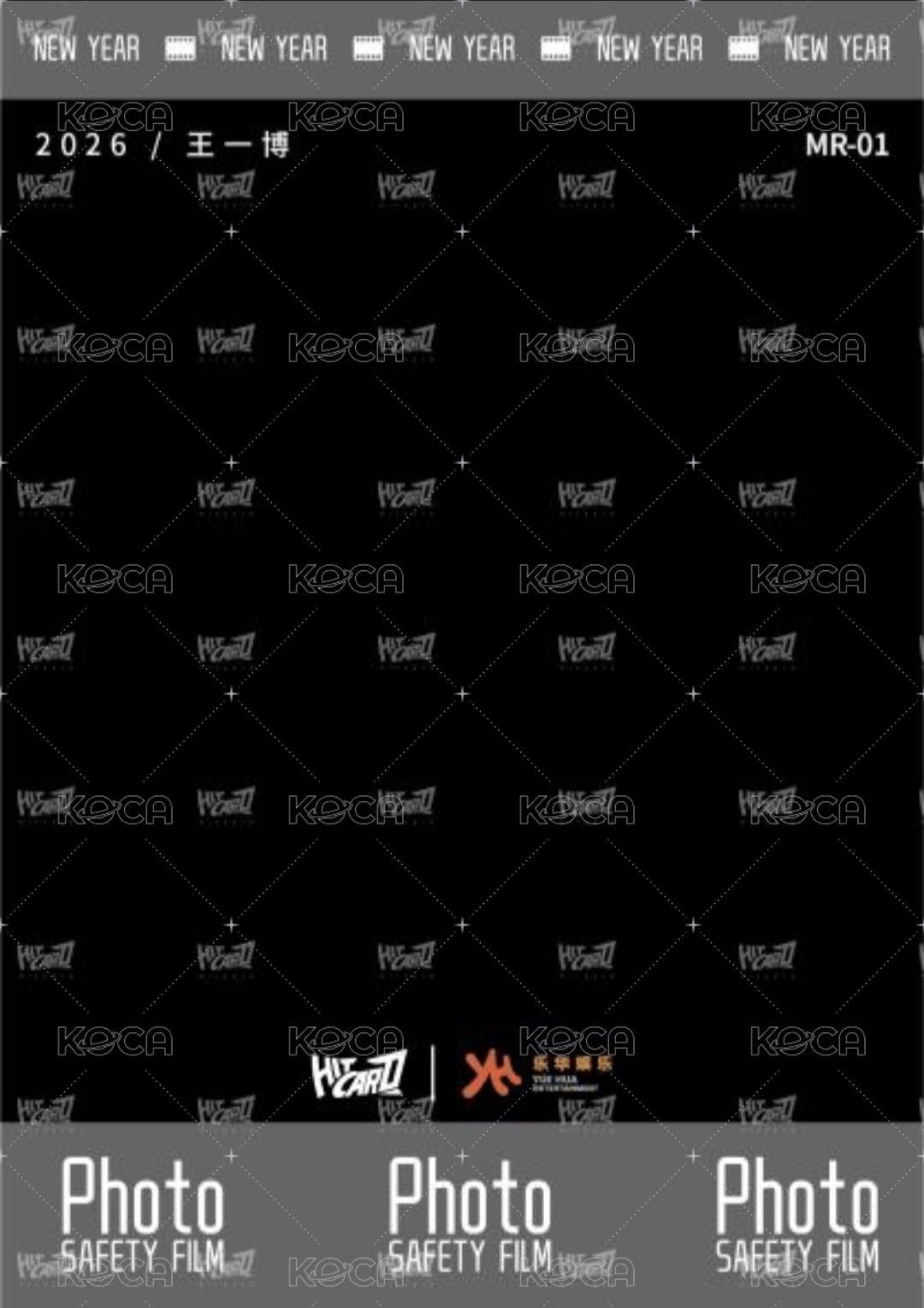樂華新春收藏卡 MR 隨機卡 限定拍立得 背面