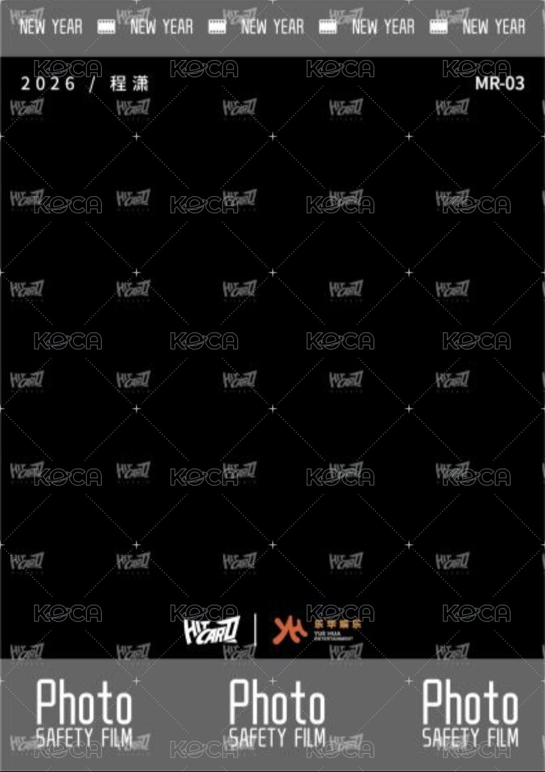 樂華新春收藏卡 MR 隨機卡 限定拍立得 背面