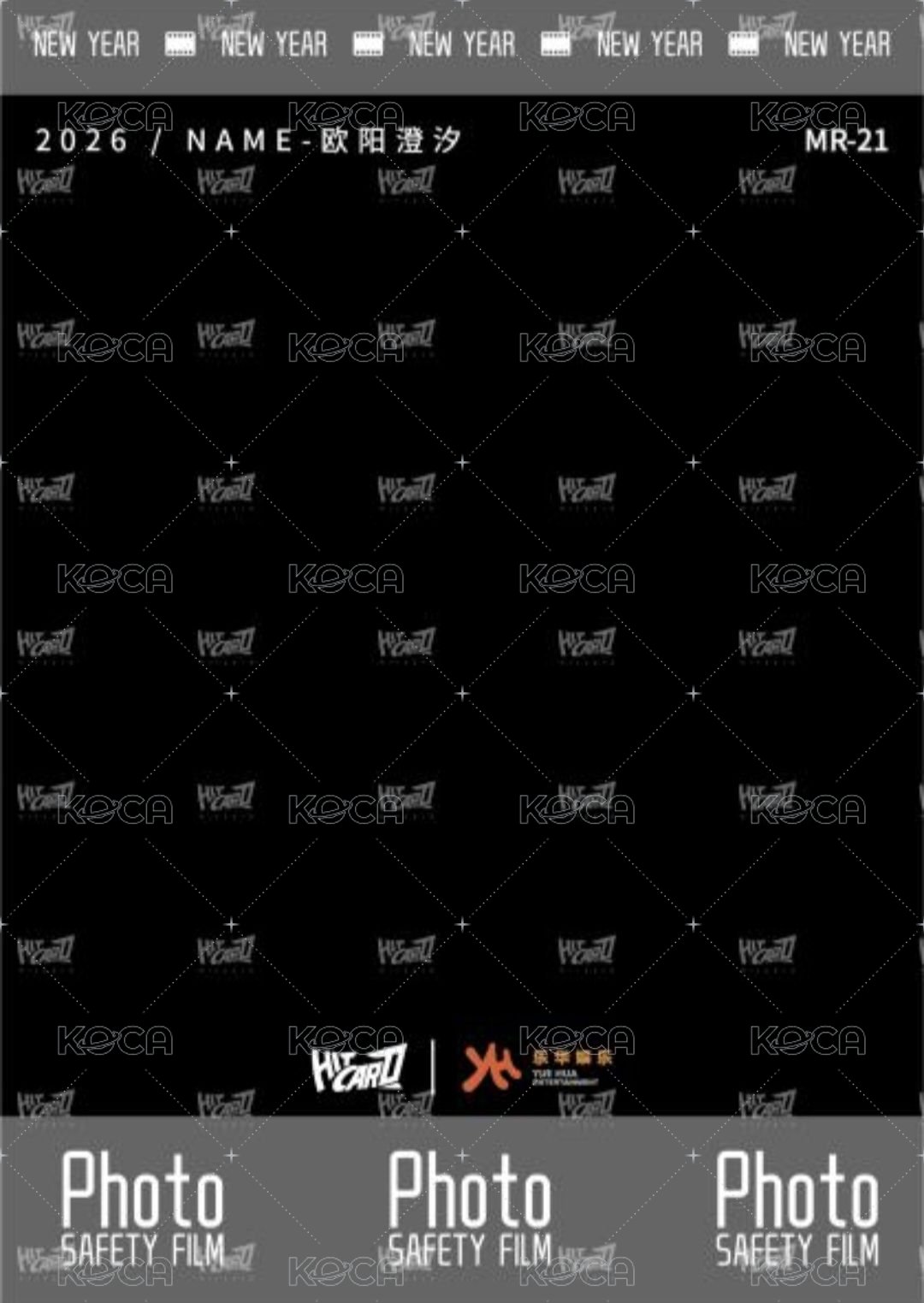 樂華新春收藏卡 隨機卡 MR 限定拍立得 背面