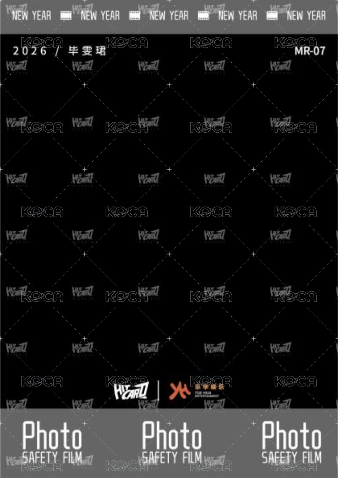 樂華新春收藏卡 隨機卡 MR 限定拍立得 背面