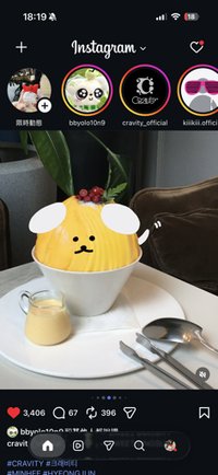 유나🍎