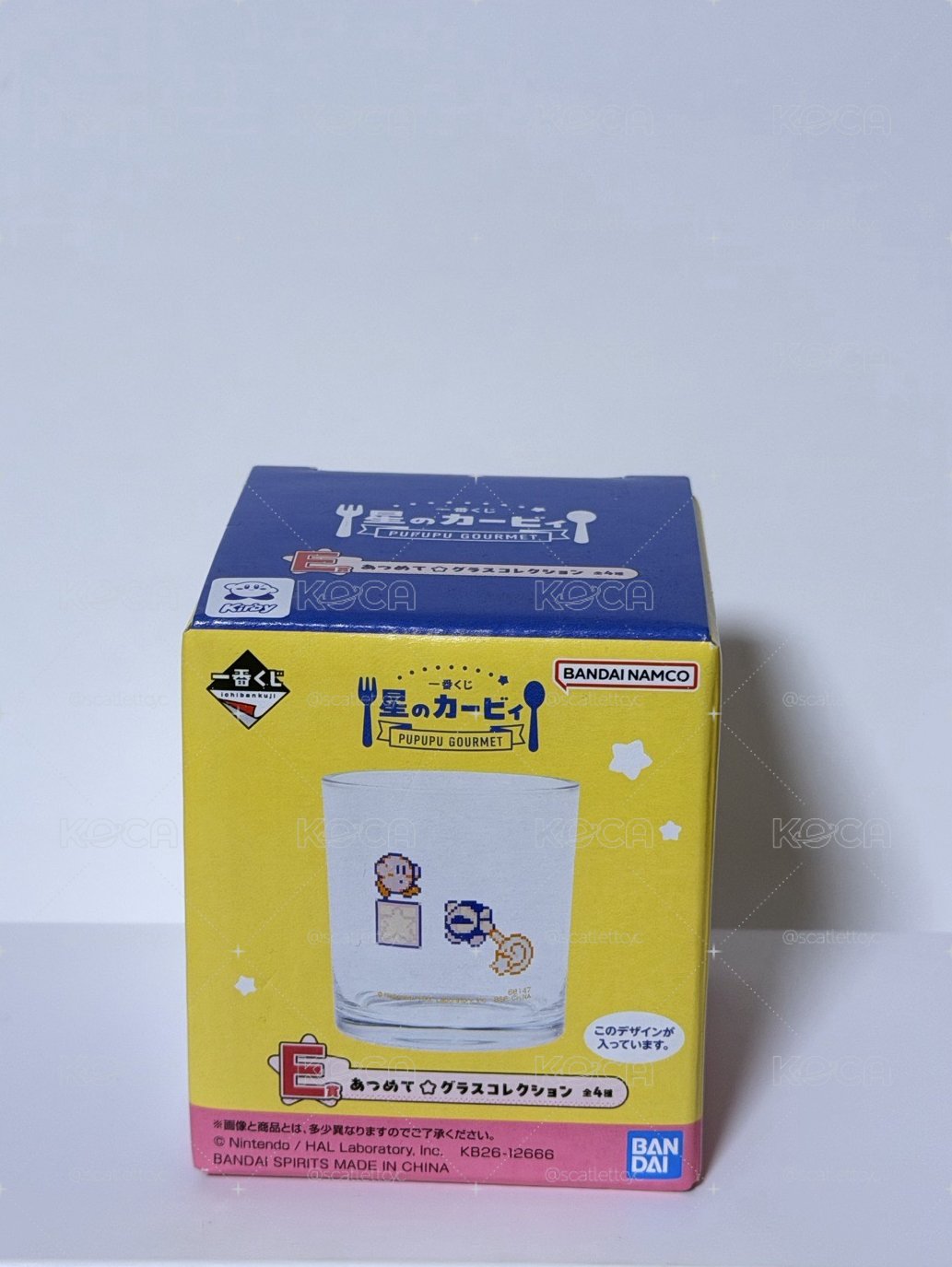 星之卡比 一番賞PUPUPU GOURMET