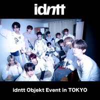 Spring26 Objekt Trading Event in Tokyo 211Z