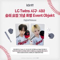 Spring26 LG Twins 開球卡 212Z