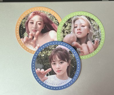 More & More 三版合售