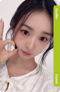 Atom02 虛擬電子卡 AA372