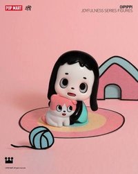 盲盒 / 盲袋 oipippi小樂子一代