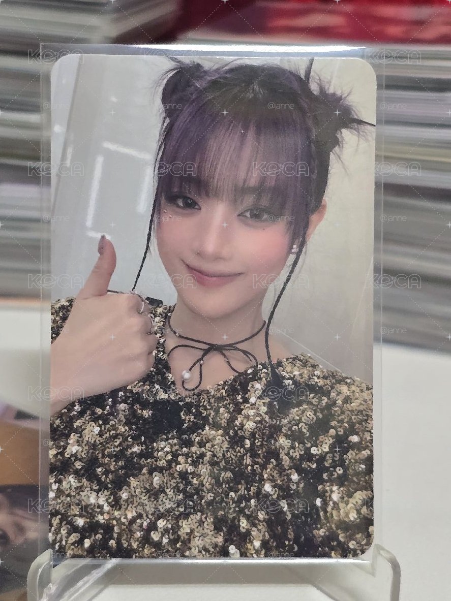 星光卡