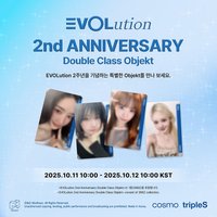 Atom02 EVOLution 2nd Anniversary