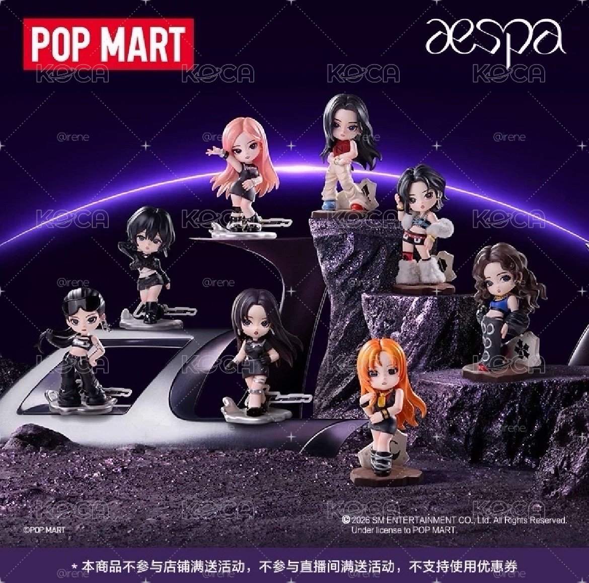 現貨 aespa  泡泡瑪特 全新未拆一中盒