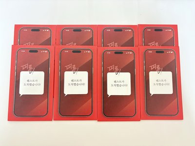 紅線挑戰 隨機任務包