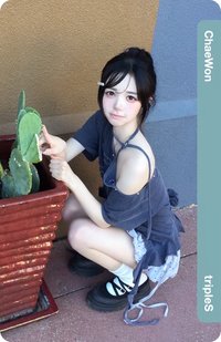 Atom02 AA358 虛擬電子卡 