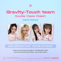 Atom02 Touch Performance Video