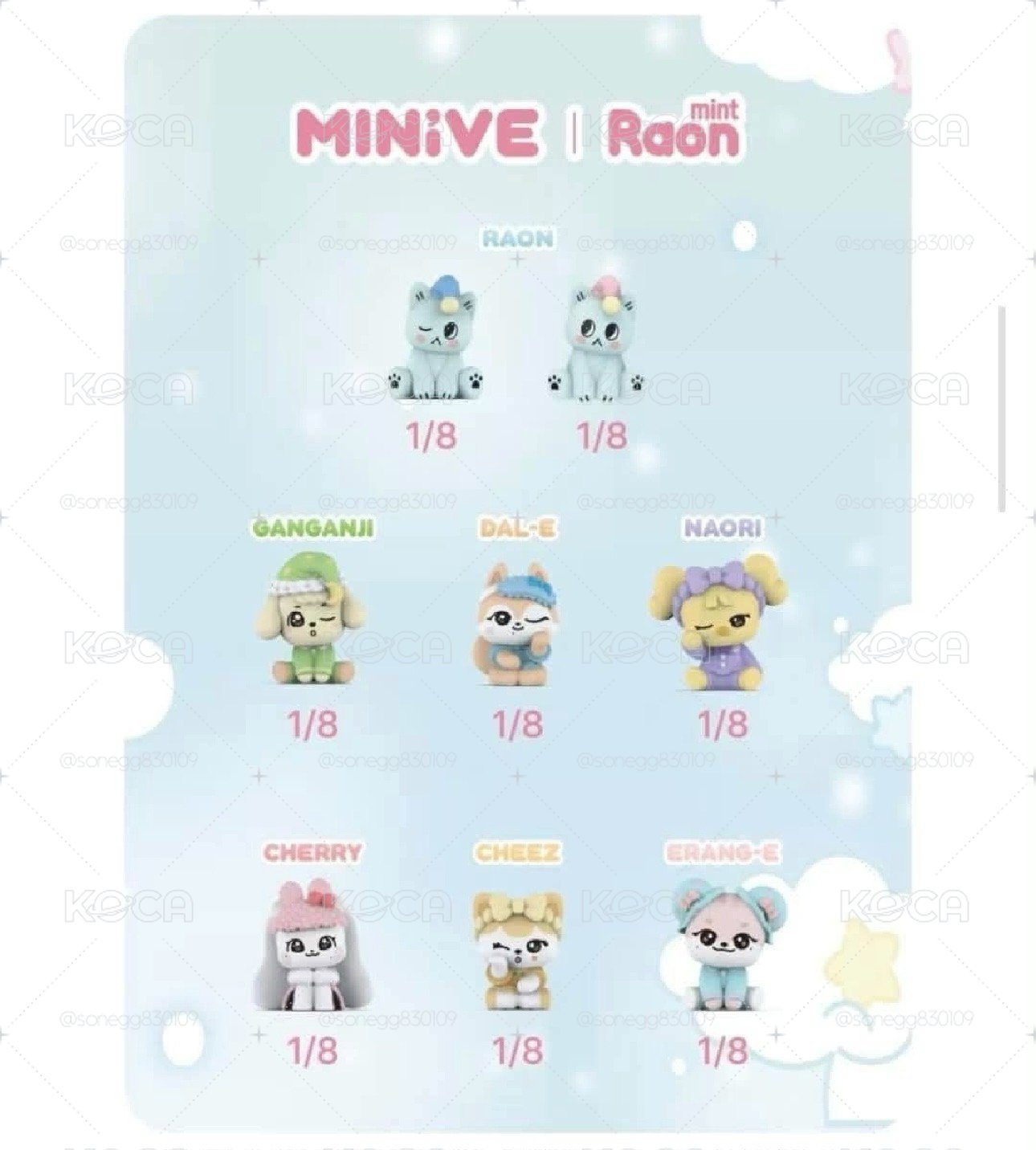 MINIVE x MintRaon 睡衣系列盲盒公仔 現貨