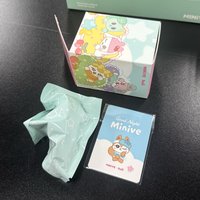 秋天