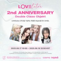 Atom02 LOVElution 2nd Anniversary