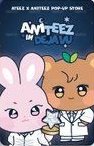ANITEEZ IN Deja Vu 線上 滿額卡 10萬 背面