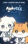 ANITEEZ IN Deja Vu 線上 滿額卡 10萬 背面