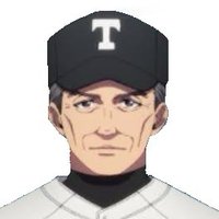 岩崎監督