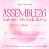Binary02 ASSEMBLE26 Love Side Title Track Gravity