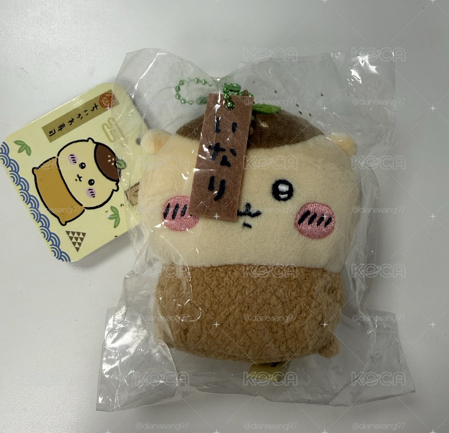 🌰栗子饅頭出清