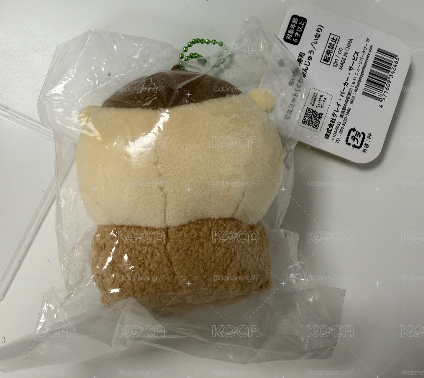 🌰栗子饅頭出清
