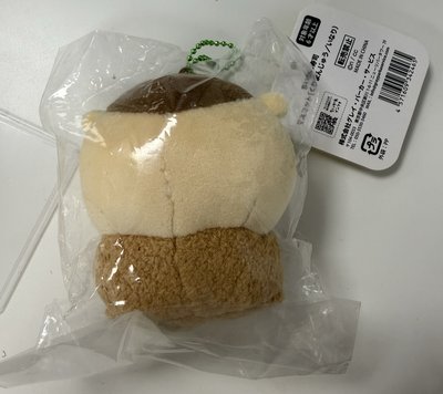 🌰栗子饅頭出清