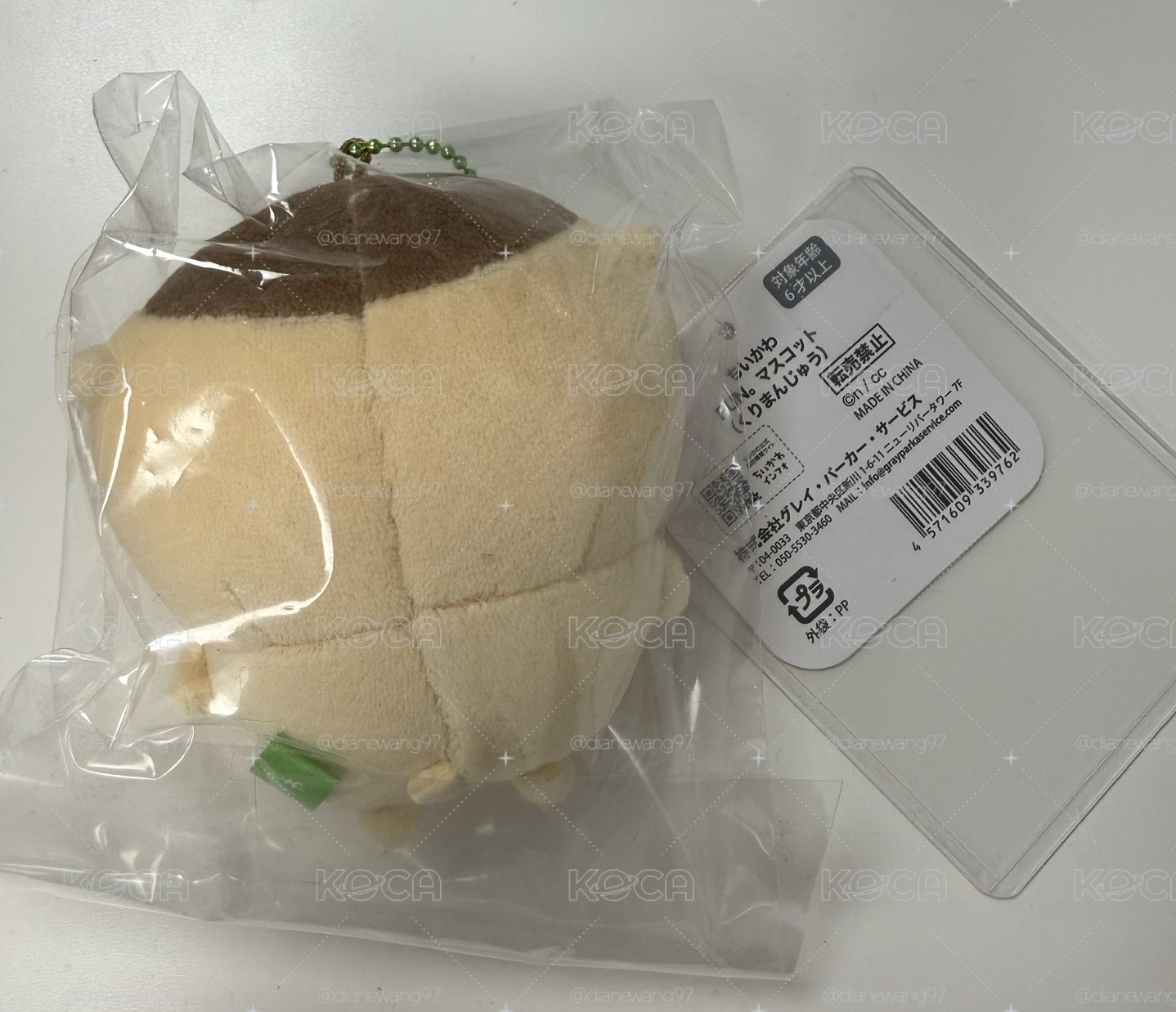 🌰栗子饅頭出清