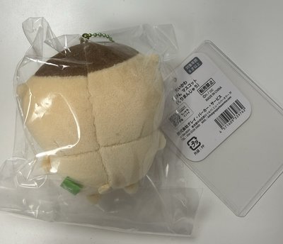 🌰栗子饅頭出清