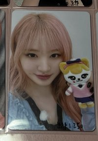 上海滿額綁1