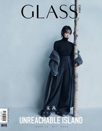 GLASS格仕