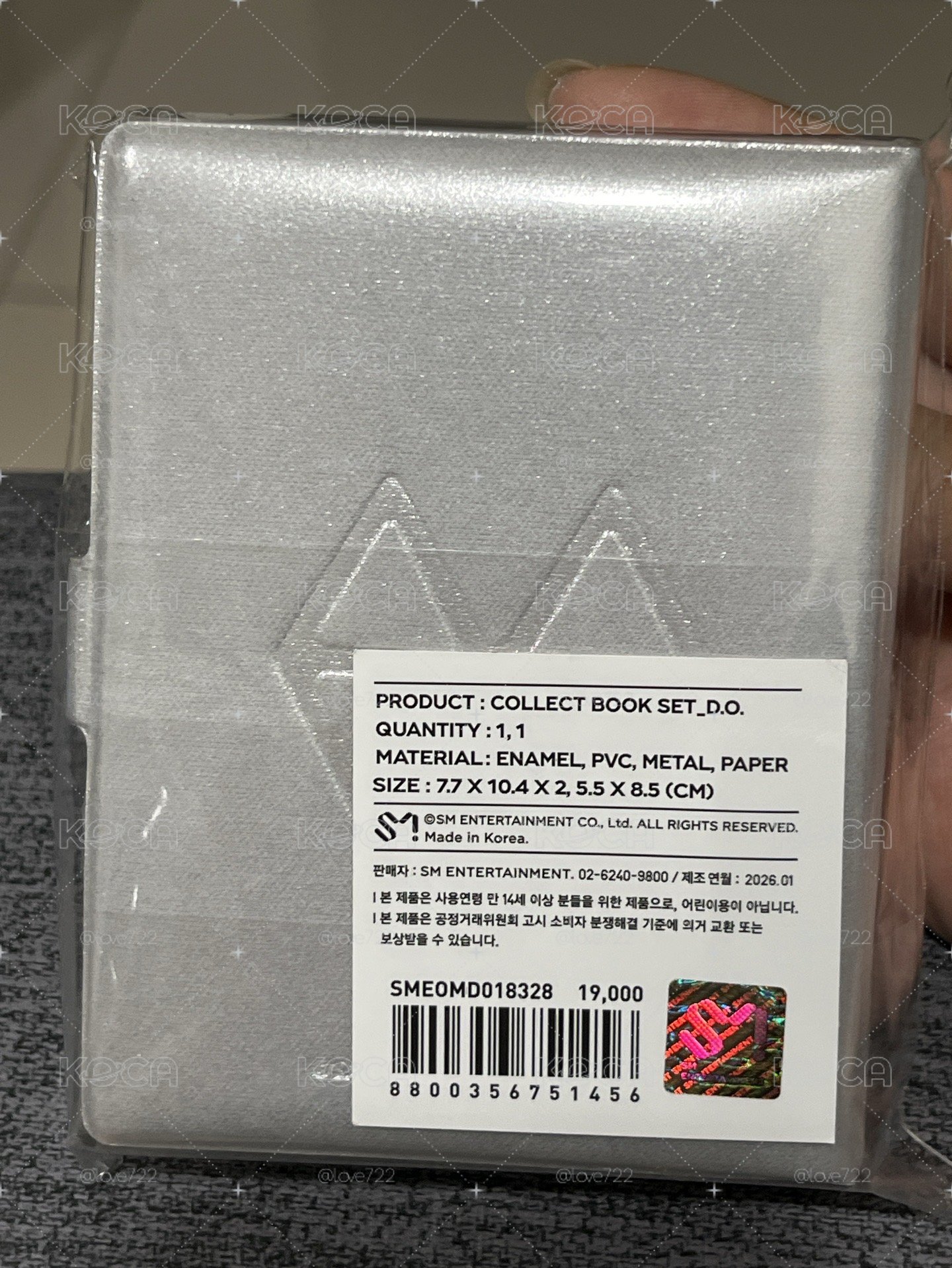 EXO 卡冊 D.O.（無小卡）