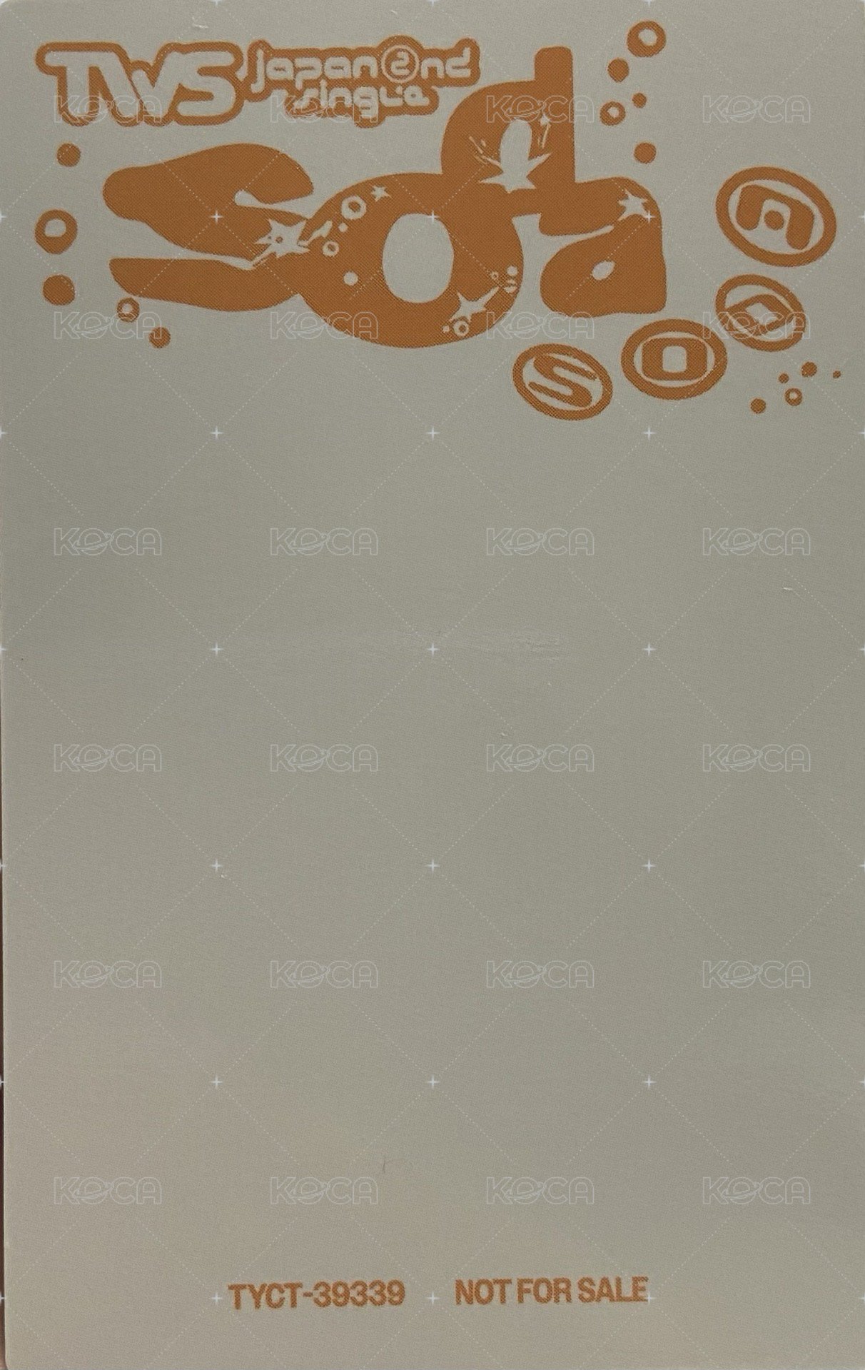 SODA SODA 單封 專輯卡  背面