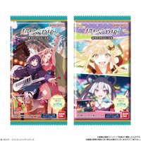 『超かぐや姫！』ツインウエハース 餅乾卡