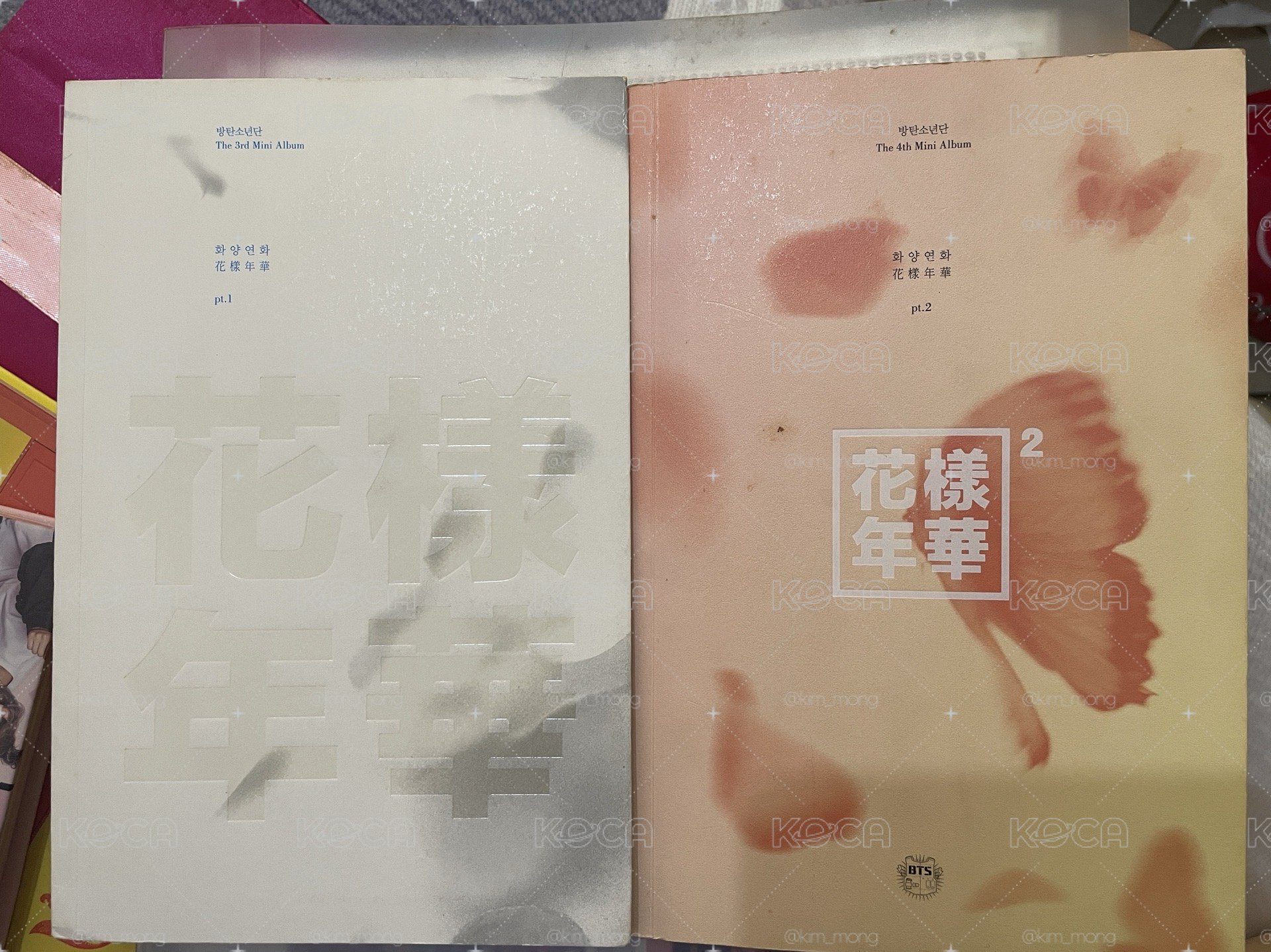 花1/花2