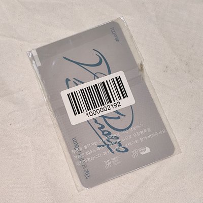 子瑜KKT特典卡 原袋未拆封
