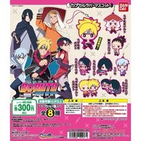 BANDAI ボルト-NARUTO THE MOVIE 軟膠吊飾