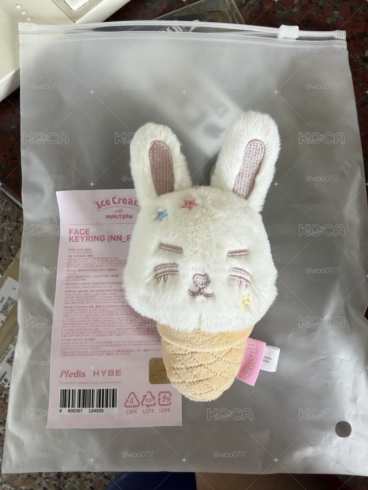 甜筒喆