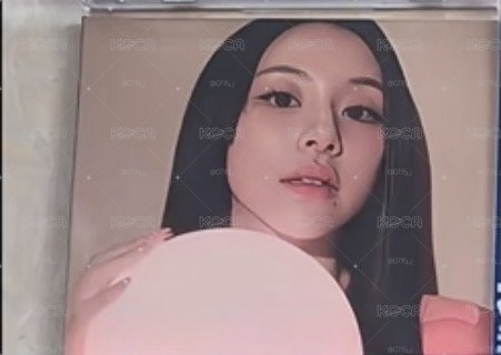 空專區