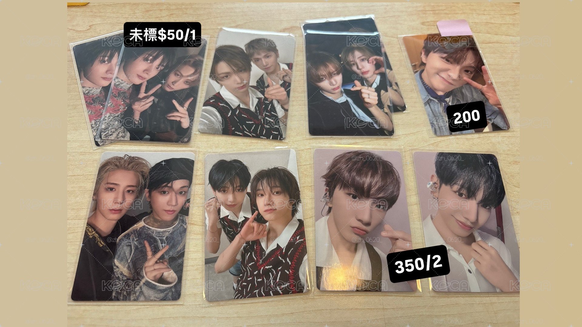 Boynextdoor 卡