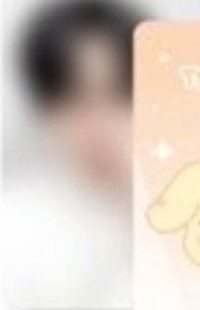 ANITEEZ IN Deja Vu 周邊卡 LIGHT STICK COVER