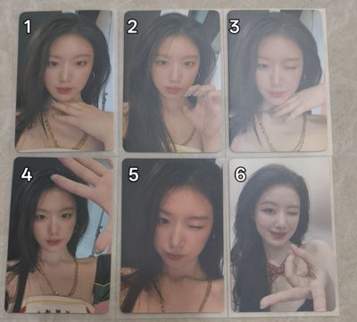 舒華日巡小卡